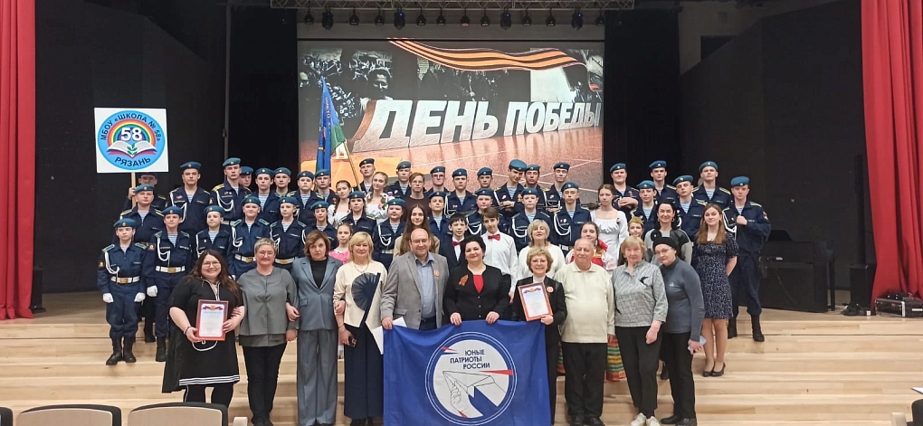 В московской школе 158 открыли фестиваль «ZA МИР!»