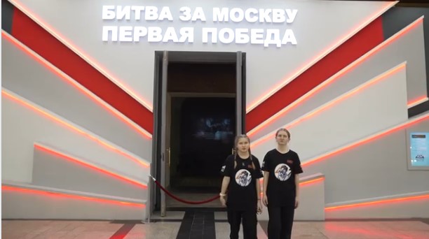 «Битва за Москву» из «Объектив Победы»