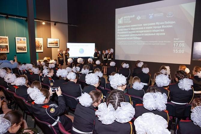 100 учащихся Пансионата государственных воспитанниц посетили «Школьный Музей Победы»