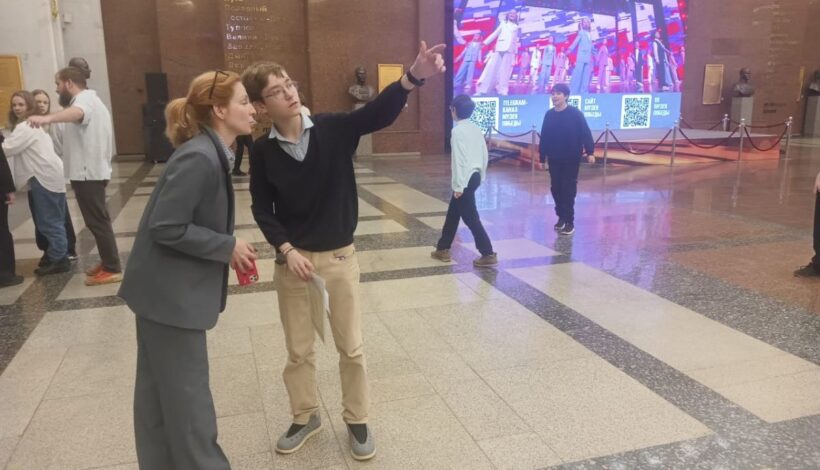 Музей Победы стал площадкой для квеста