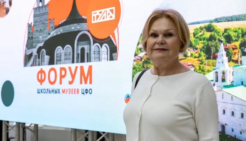 Татьяна Григорец: «Будущее музеев — за юными музейщиками»