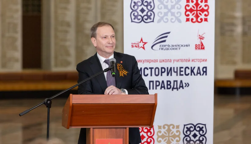 Музей Победы пригласил учителей к сотрудничеству