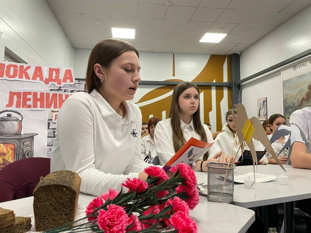 Детские центры почтили память ленинградцев