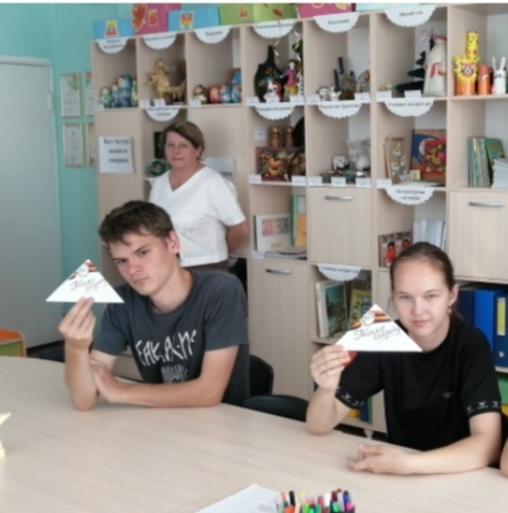 Урок мужества «Оборона Москвы»