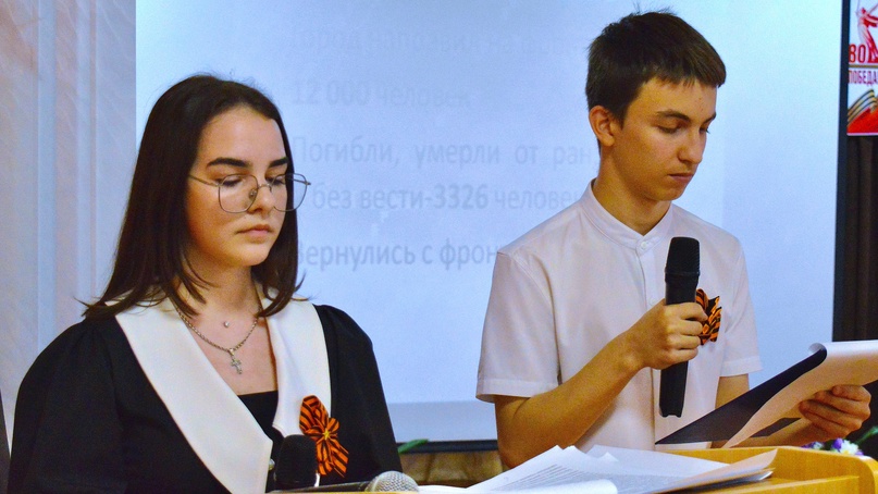 Сколько б ни сменилось поколений…