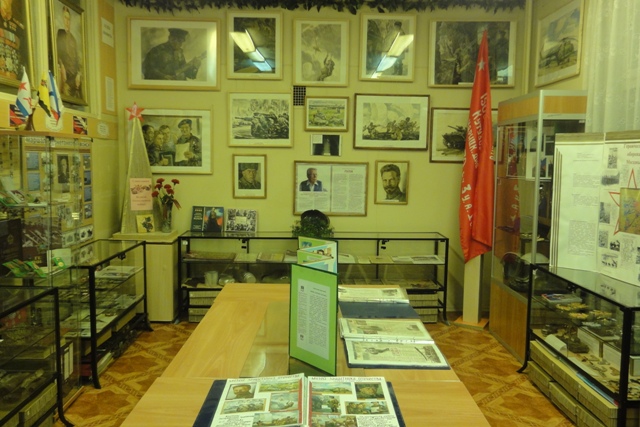 Музей «Защитник Отечества»