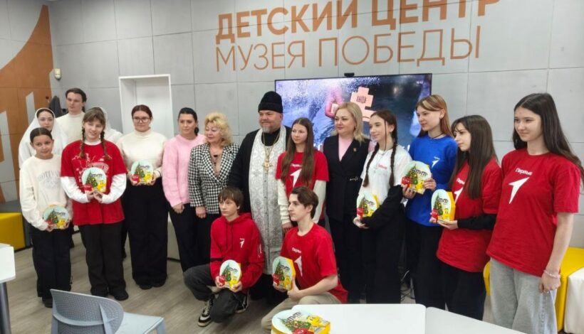 Школьники отметили великий праздник