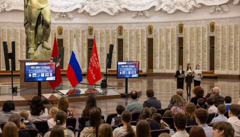 В Музее Победы открылась выставка «По зову сердца»