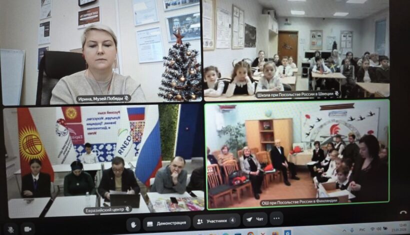 Международный телемост посвятили подвигу ленинградцев