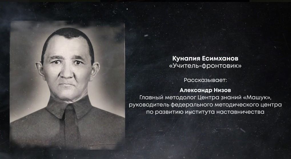 Его рассказы о фронте вдохновляли не меньше формул