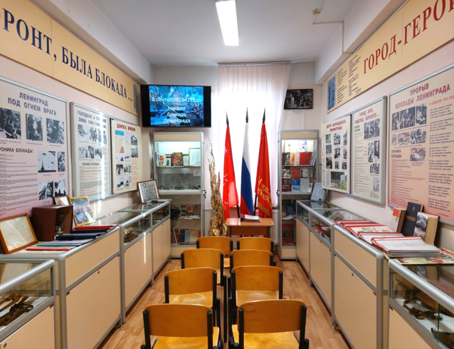 ГБОУ школа №552 Пушкинского района Санкт-Петербурга