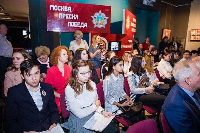 Состоялось открытие экспозиции «Москва. Пресня. Победа»