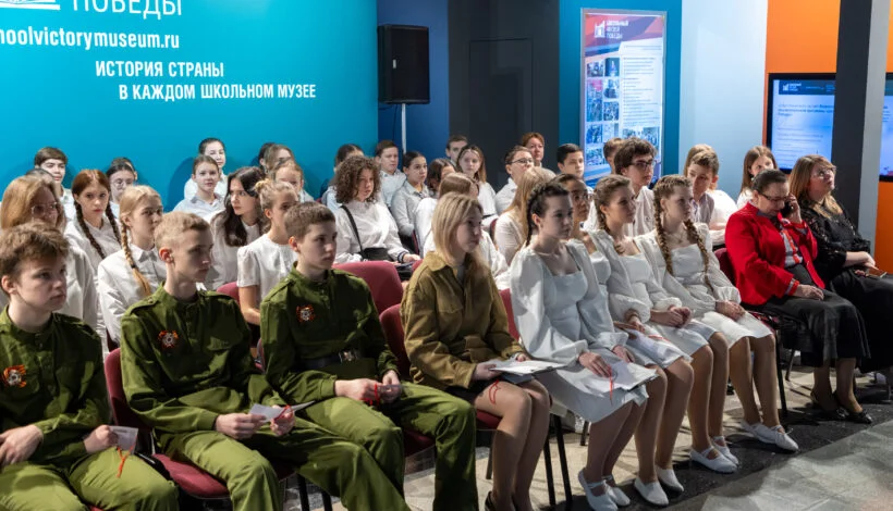 Интеллектуальную игру посвятили Году защитника Отечества