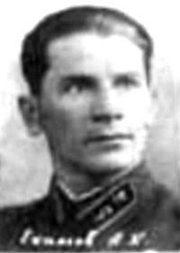 Сохраним имя защитника в веках!