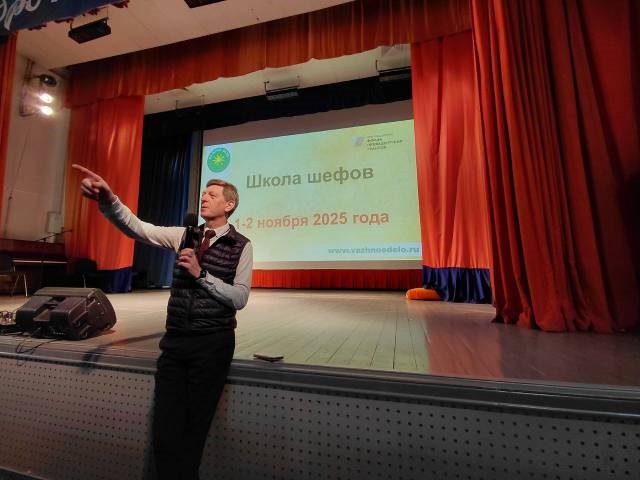 Юные хранители истории из Пушкина осваивают искусство наставничества