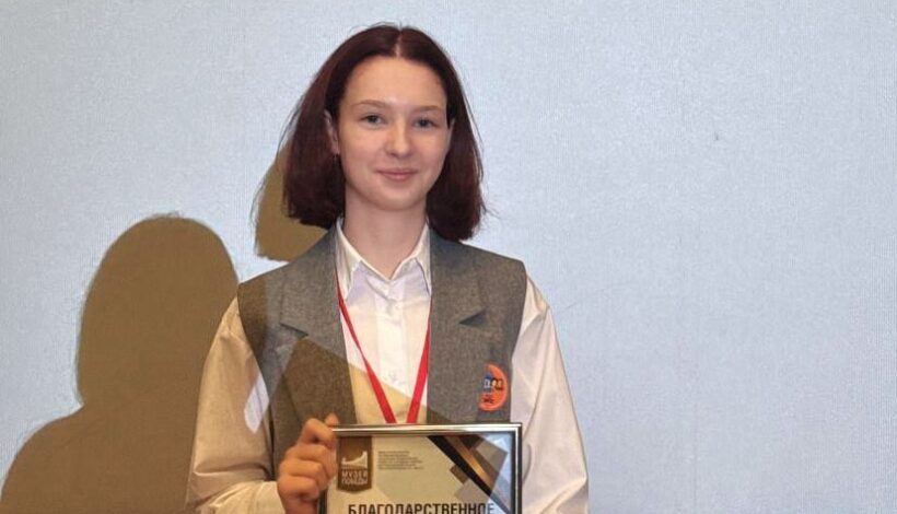 Елизавета Ройко: «Я увлекаюсь историей»