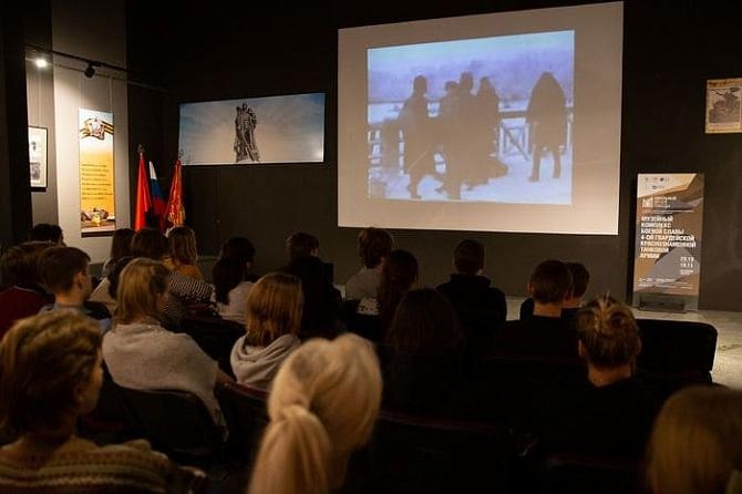Интерактивные экскурсии по музею 4-ой танковой армии