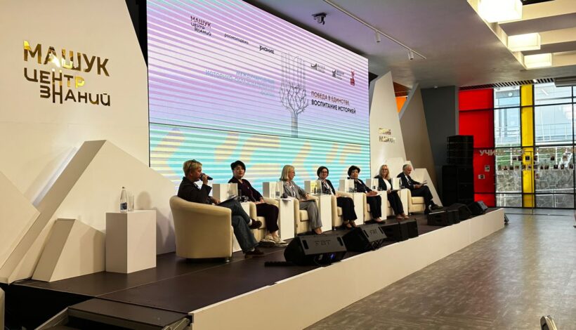 Посольские школы сохраняют историческую память