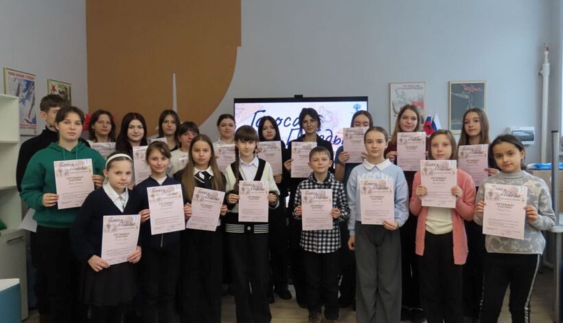 В ДНР вручили сертификаты проекта «Голоса Победы школьных музеев»
