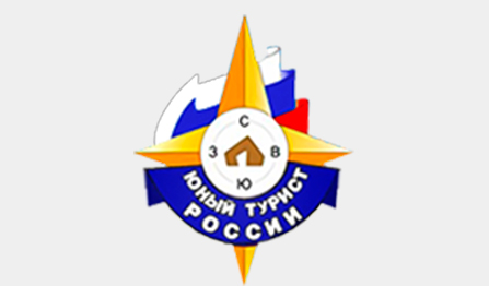 Всероссийский конкурс музеев образовательных организаций в 2020 году
