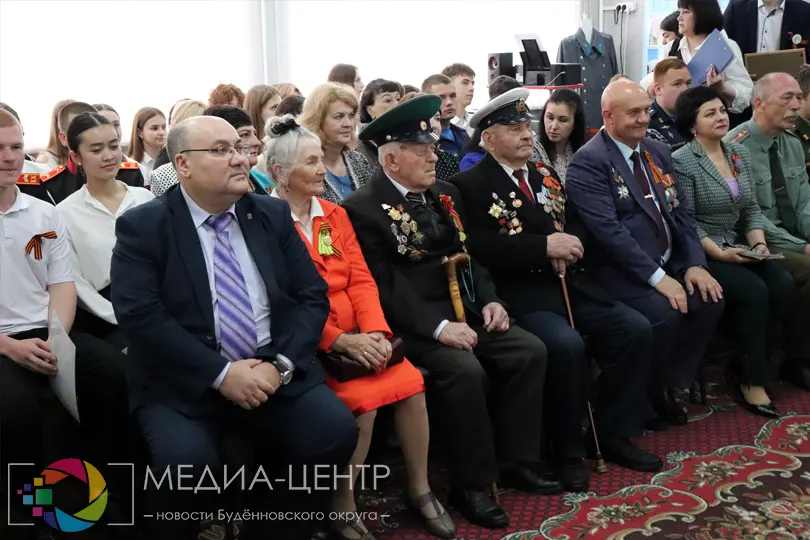 День рождения Музея боевой славы отмечают в гимназии № 7 Будённовска