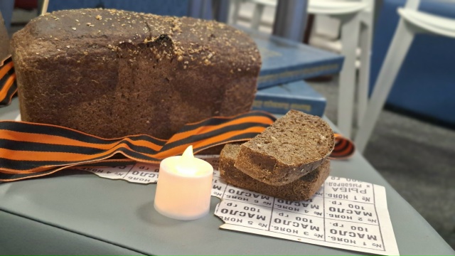 Детские центры почтили память ленинградцев