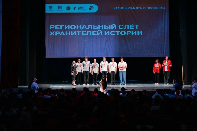 Отряд хранителей истории "Школьный Музей Победы" Новочеркасска стал одним из лучших в Ростовской области