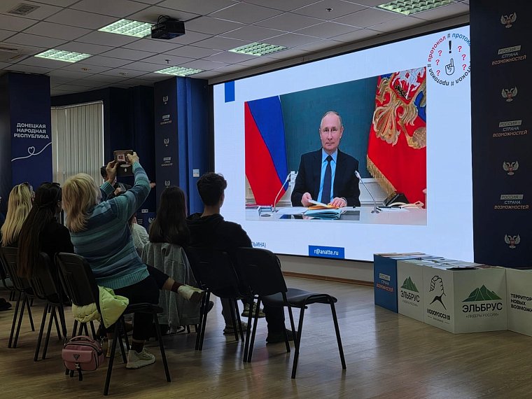 Детские центры Музея Победы в ЛНР и ДНР встретили гостей из Москвы