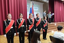 Парта Героя противоракетной обороны