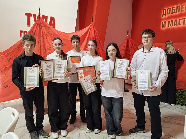 В Музее обороны Тулы подвели итоги фестиваля школьных музеев