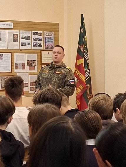 Встреча с курсантами в школьном музее