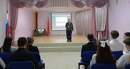 БЕССМЕРТИЮ ЮНЫХ ПОСВЯЩАЕТСЯ…