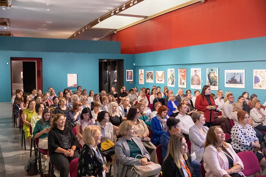 Педагоги узнали о музейных уроках