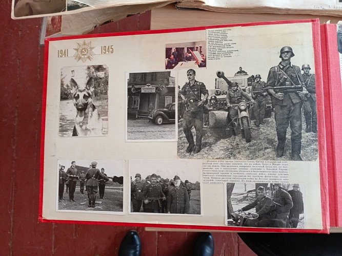 МБОУ СОШ №33, г. Тверь