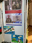 Анонсирование уникальной выставки в Южноуральске