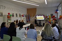 День рождения Детского центра Музея Победы отметили в Марковке