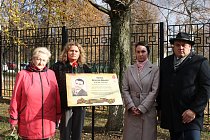 Аллею Героев открыли активисты школьного музея