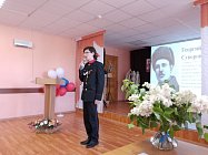 «Строка, оборванная пулей…»