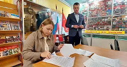 Школа почтила память Маршала Победы