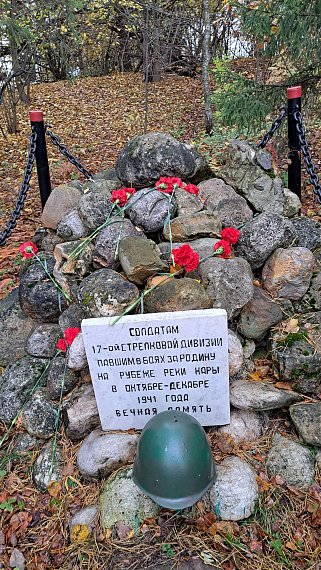«Пронзительная исповедь войны…»