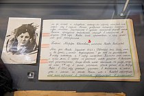 Героев через поколения соединила выставка
