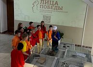 Музей Победы в «Артеке» провел Международный день музеев