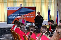 В лагере «Звездный» ВДЦ «Орленок» завершилась историко-патриотическая смена «Школьный Музей Победы»!