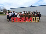 «Спасибо деду за победу» прозвучала в Дмитровке (ДНР)