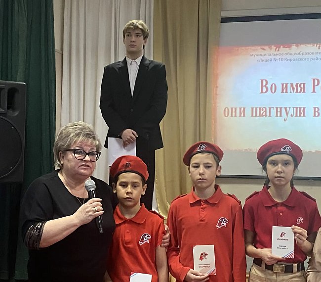 83 годовщина Победы в Сталинградской битве в школьном музее Волгограда