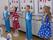 История нас связала