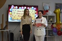 День рождения Детского центра Музея Победы отметили в Марковке