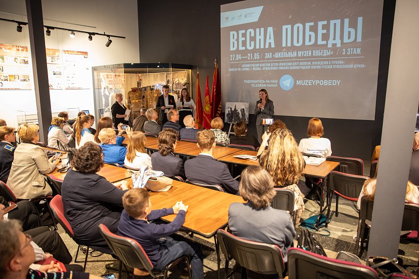 Состоялось открытие экспозиции «Весна Победы»