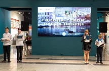 Школьники рассказали о защитниках городов-героев