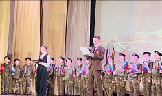 «Рубцом на сердце лёг Афганистан»